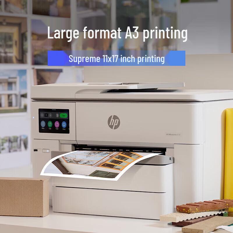 HP OfficeJet Pro 9730 Wide Format A3 All-in-One Inkjet Printer CN plug (adapter included)