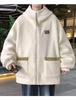 Herren Lammwolle Kapuzenjacke: Beidseitig, Samt gefüttert, Lässige lockere Passform für Herbst/Winter