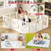 BQKOZFIN Baby 180x200x Extra Thick Safety Large Children Game Baby Safety 1 Piece Rainbow Playmat, Mat, 2cm, Foldable, Tested, Size, Baby, Pad,