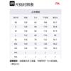 Li Ning Badfive Jackets & Coats Men's Sand Gravel Gray AJMU017-1