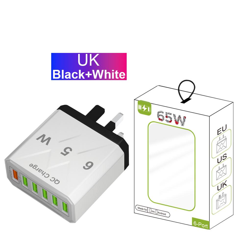 65W High-Power 6-Port USB Fast Charger for Mobile Phones (US/EU/UK Standard)