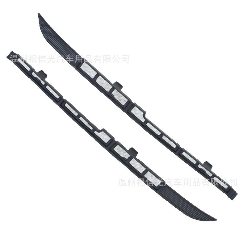 Changan Qiyuan Q05 Black Carbon Fiber Windshield Insect Net Exterior Decorative Part