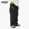 MQD Boys' Outdoor Five-Proof Paratrooper Cargo Pants