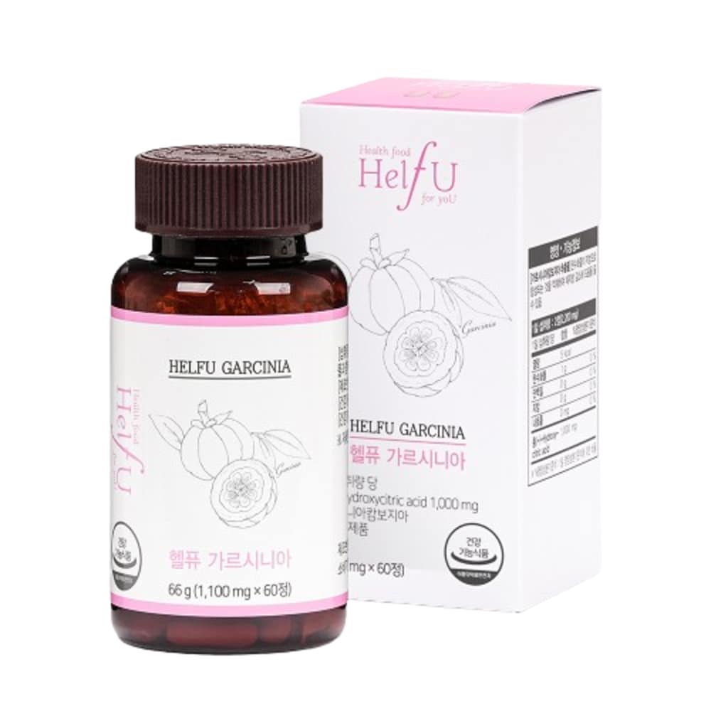 

HELFU Garcinia 60 tablets / 1 month supply