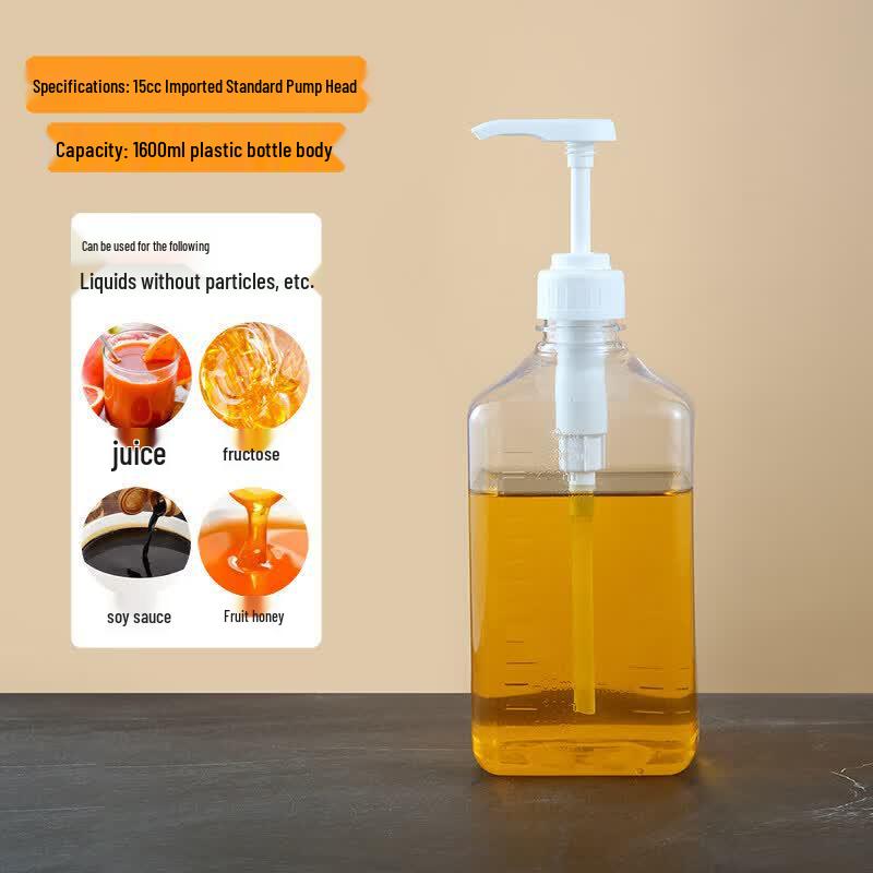 ZISIZ Hand-Press Syrup Dispenser Bottle