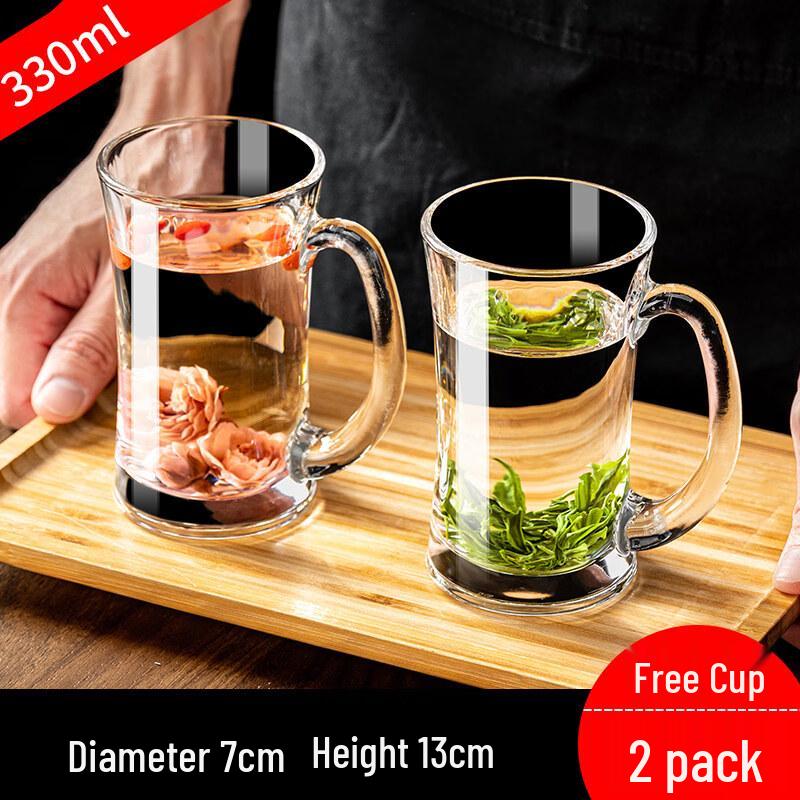ZISIZ Glass Tea Cup with Handle