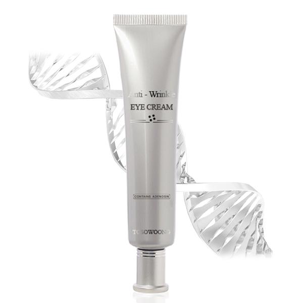 1+1 Anti-Wrinkle Eye Cream 40ml Under-eye area, eye forehead, facial wrinkle improvement, eye bag, lifting, wrinkle eraser