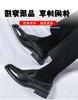 Foreign Trade Korean Version of Business Leisure Foot Cover Men's European and American Large Size Brock Loafers Fashion Open Smile Lazy Leather Shoes