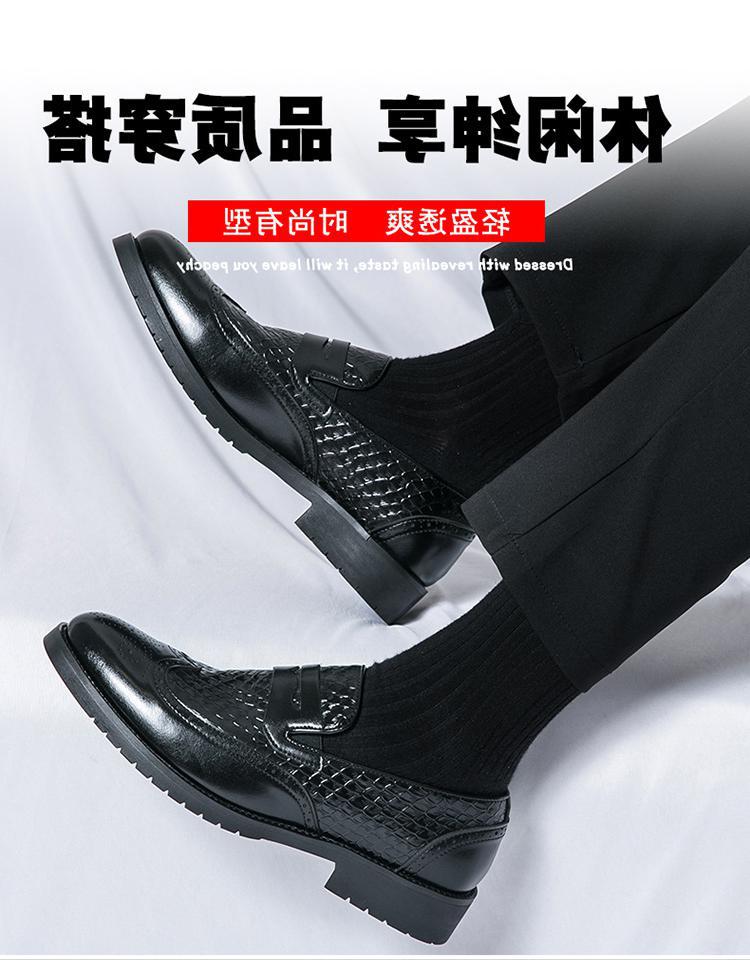 Foreign Trade Korean Version of Business Leisure Foot Cover Men's European and American Large Size Brock Loafers Fashion Open Smile Lazy Leather Shoes