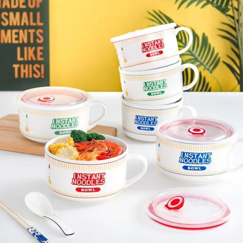 Ramen Bowl Ceramics Rice Bowl with Lid Handle Salad Bento Large Capacity Food Container Home Office School Student Tableware