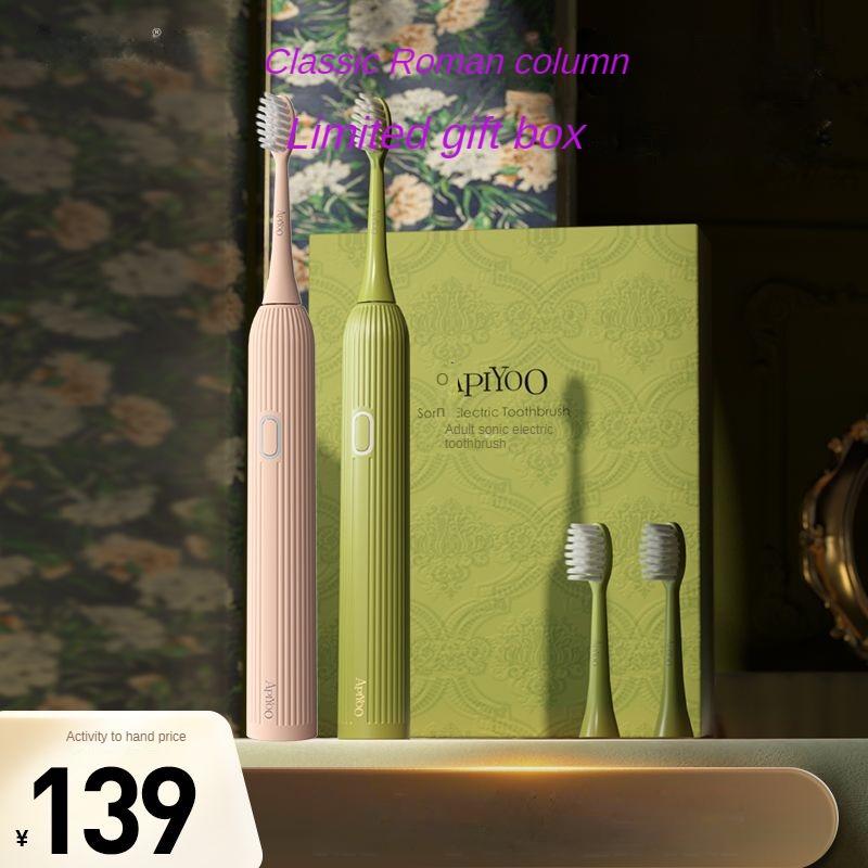 

Электрическая зубная щетка для взрослых с бытовой звуковой мягкой щетиной