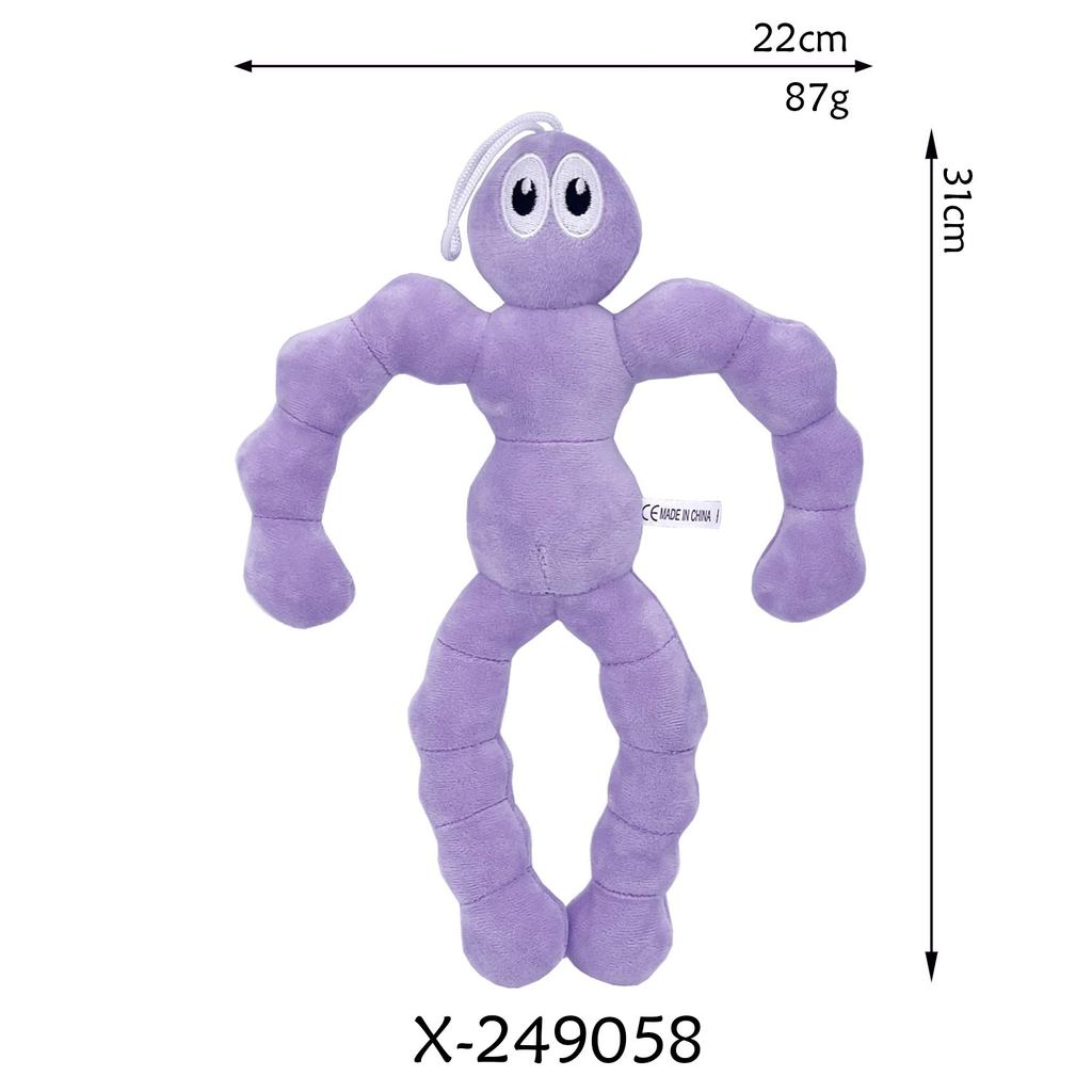 New Magical Digital Circus Animated Clown Queen Plush Doll Free Shipping Children's Gift