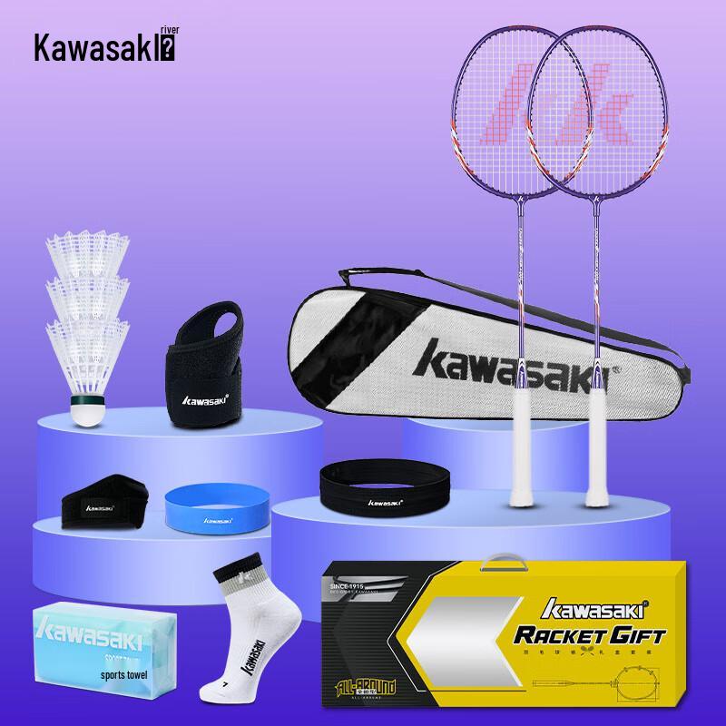 Kawasaki UNITE Power-001 Badminton Racket Set