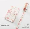 Beautiful Wash Tape Flower Plant Japanese Masking Adhesive Tape Decors Scrap Booking Sticker Label