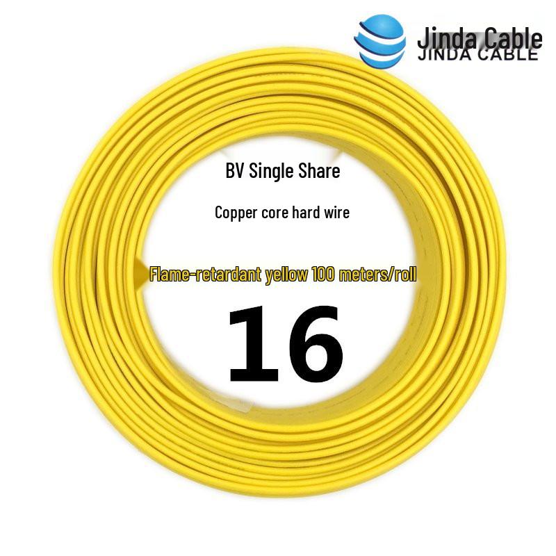 Jinda 2.5mm² Copper Core Wire: 4/1 Square Millimeter, Flame Retardant, BV Single Core for Home Décor