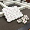 Portable Mahjong Practice Board 3D Printed Mahjong Solo Training Tool American Mahjong Strategy Aid Lightweight Single-Player Practice Tools