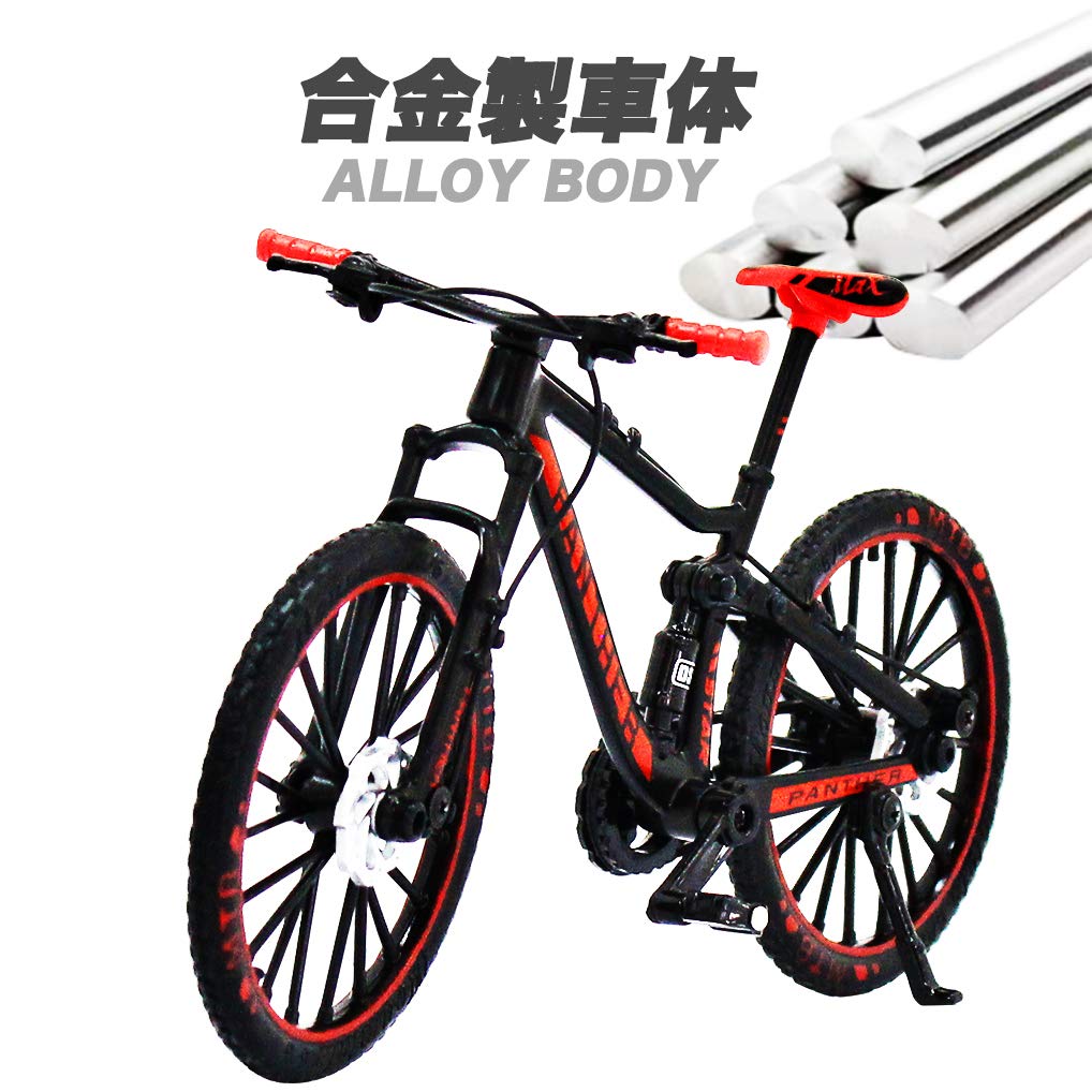 PANTHER Bicycle Model Toy Alloy Scale Road Bike MTB Mountain Bike Tabletop Figurine Large Size 18 (MTB)