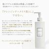 Lalabu White C Cleansing Milk Vitamin C Derivative APPS Human Stem Cells Niacinamide Amino Acid Cleansing Ingredients Micellar Technology No Need for