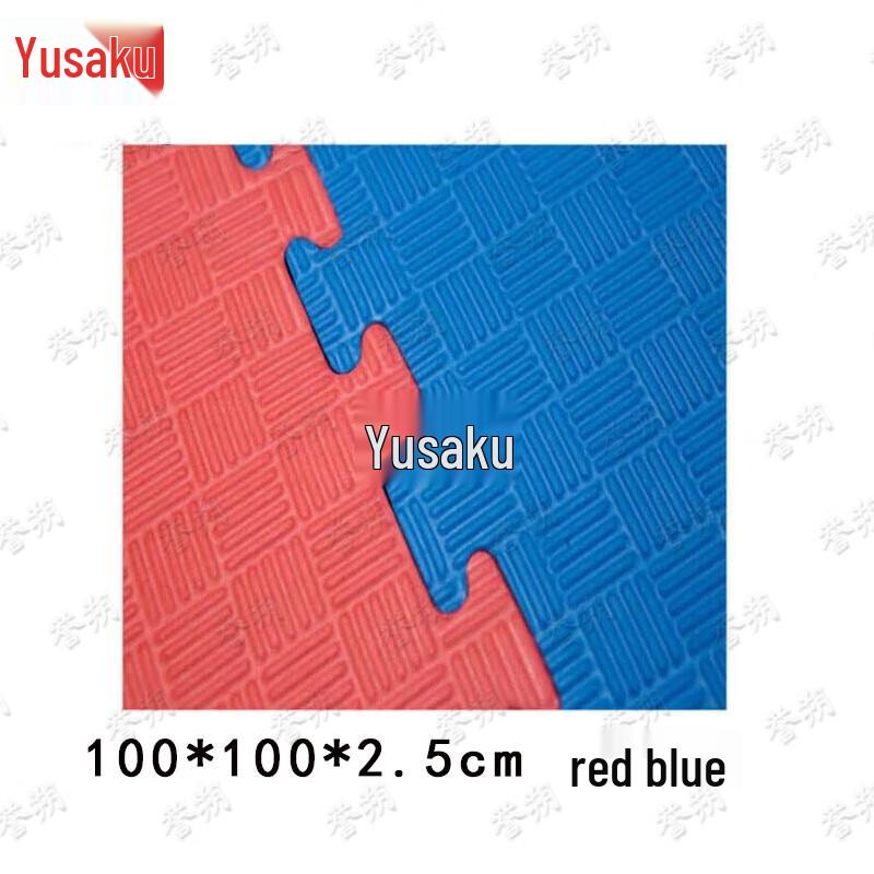 Yushuo Interlocking Foam Sports & Martial Arts Mat