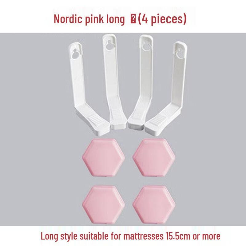 Bed Sheet and Quilt Fasteners 4-Pack