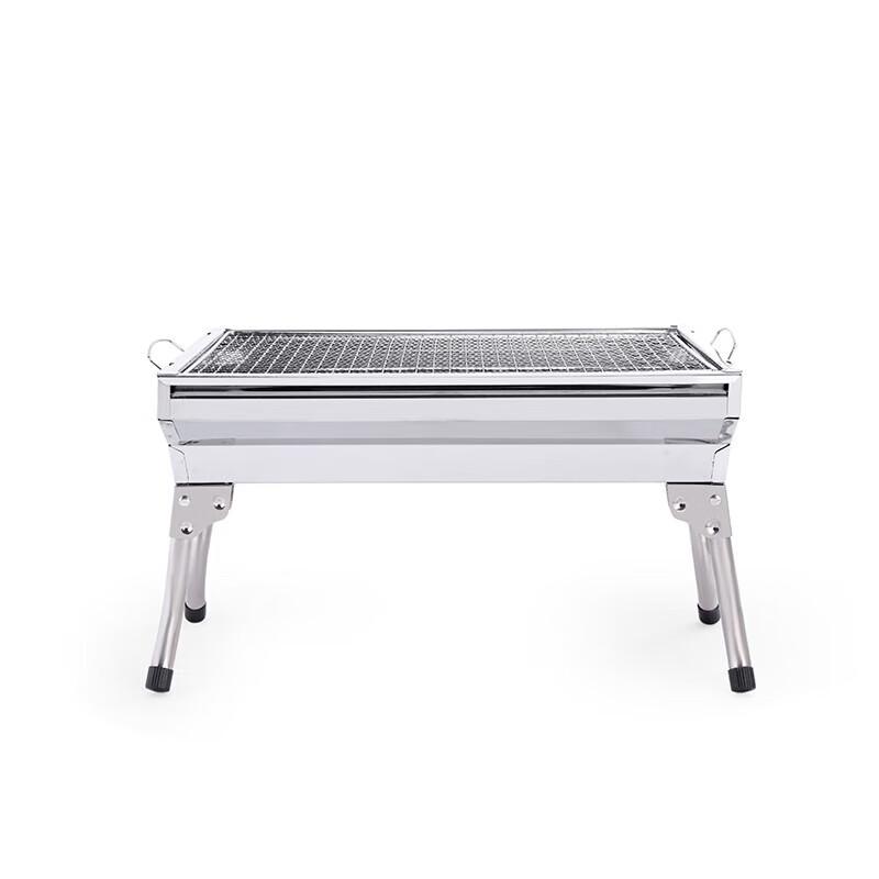 Stainless Steel Folding BBQ Grill