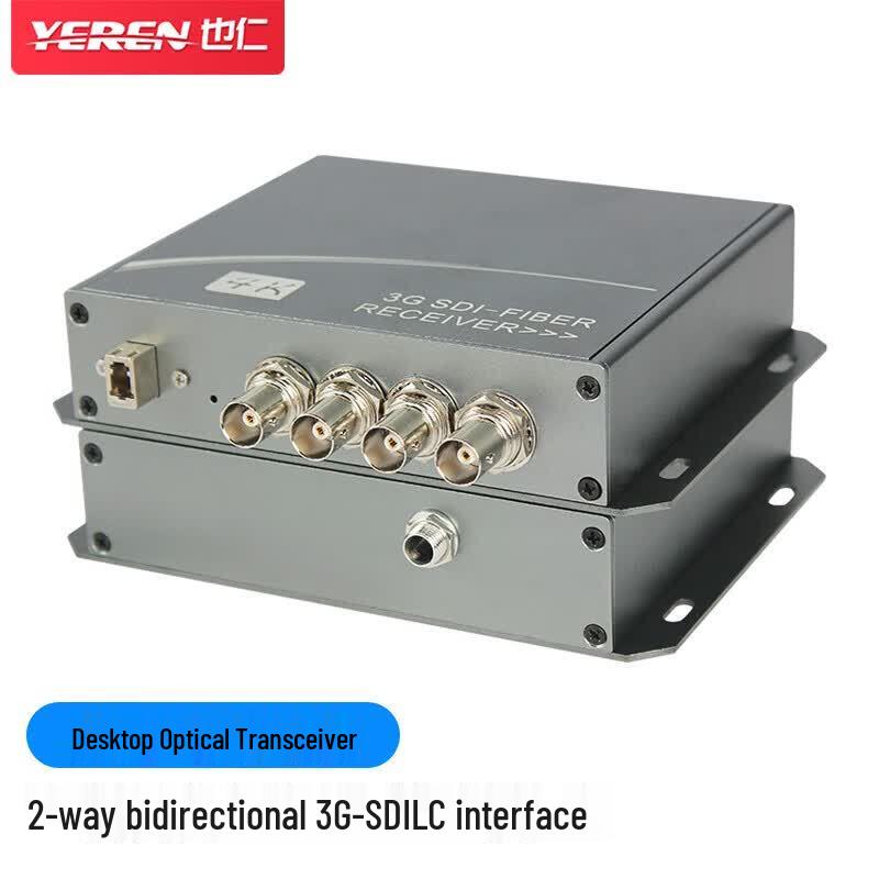 Yeren Desktop 2-Channel Bi-directional 3G-SDI Fiber Optic Transceiver