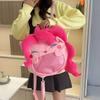 Cute Cartoon Pony Plush Crossbody Bag Large Capacity Kids Fashion Snack Pouch Gift