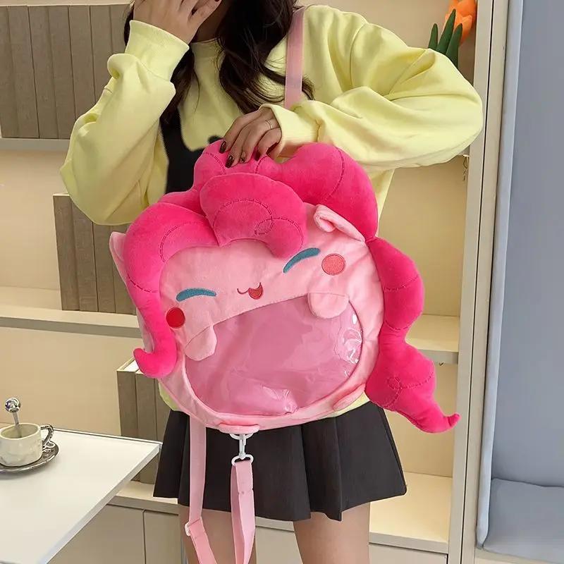 Cute Cartoon Pony Plush Crossbody Bag Large Capacity Kids Fashion Snack Pouch Gift