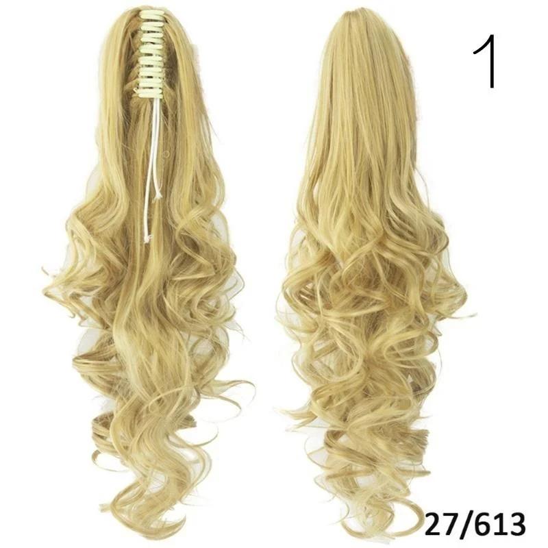 15 Colors Long Curly Claw Clip Drawstring Ponytail Hair Extensions Blond Hairpiece Wigs