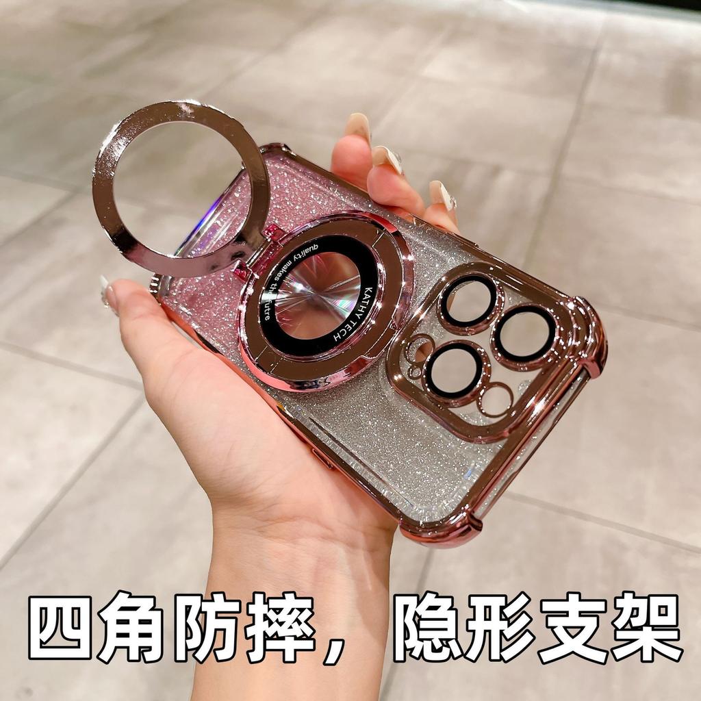 Space case Magnetic suction bracket is suitable for iPhone17 mobile phone case electroplating four corners anti-drop Apple 16 all-inclusive protective