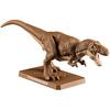 BANDAI SPIRITS (Bandai Spirits) Planosaurus Tyrannosaurus Color Coded Plastic Model