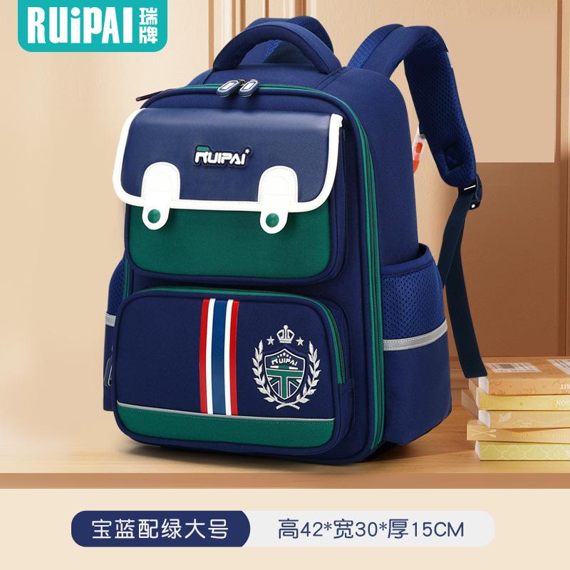 Children's schoolbag burden reduction large capacity primary school boys and girls fashion cartoon