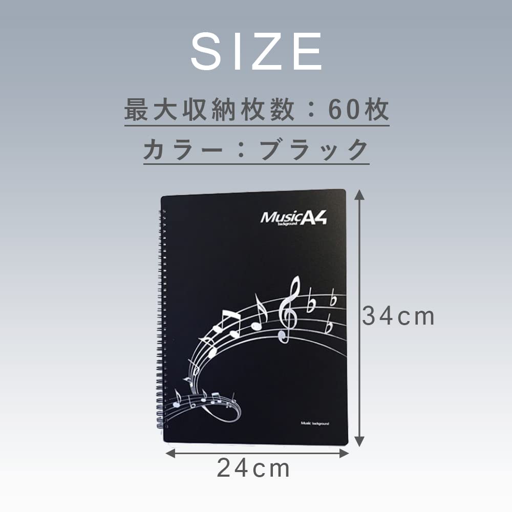[TKY] Music File, Band File, Music Score File, Music Score Holder, Ring-Type Storage, Organizer, Writing File, A4 (Black)