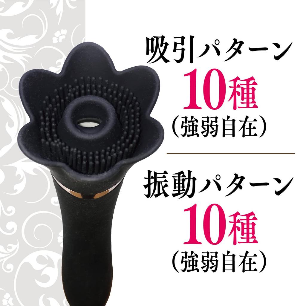 Fleur Noire Clitoral Massager, a Suction Vibrating Vibrator [suction Vibrator] [USB Charging] [fully Silicone] [waterproof]