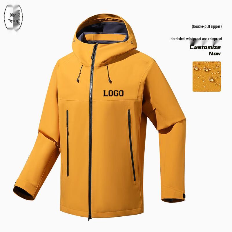 

Unisex 3-in-1 Outdoor Hardshell Jacket M