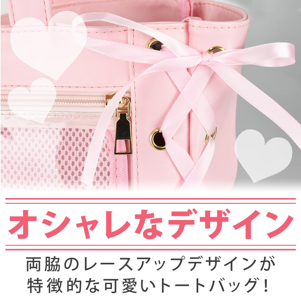Ita Ribbon Tote Bag with Clear Large for and Oshikatsu Bag, Pocket, Capacity, Mascots, Badges, Decorations, (White)