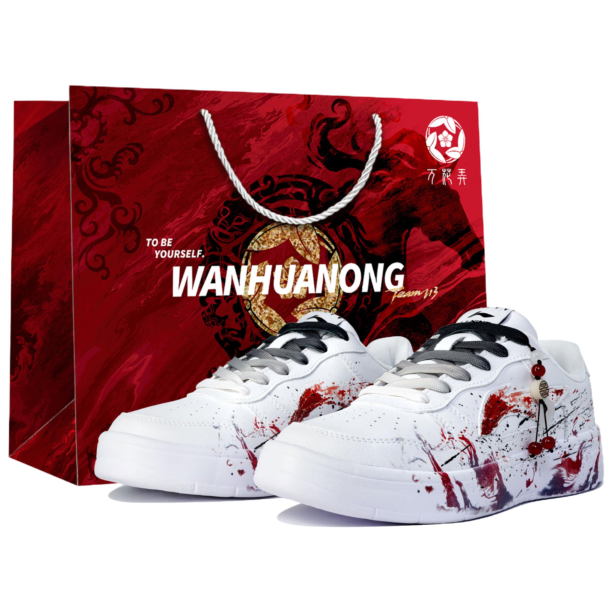 

Li Ning Скользящая лодка Нескользящие Устойчивые к истиранию Низкие Кеды для скейтборда Мужские Белый Красный AGCS419-1(Team113-S-BOX) 39.5