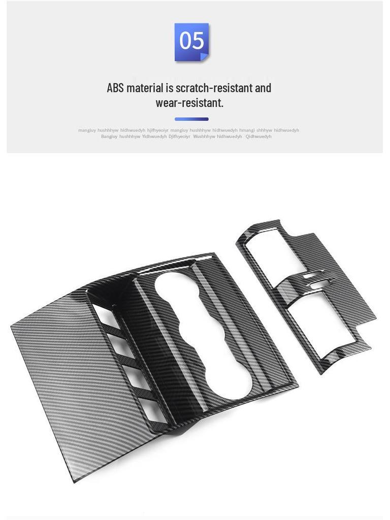 Land Rover Defender Armrest Box Rear Vent Decorative Kick Plate (Models 2020-2025)