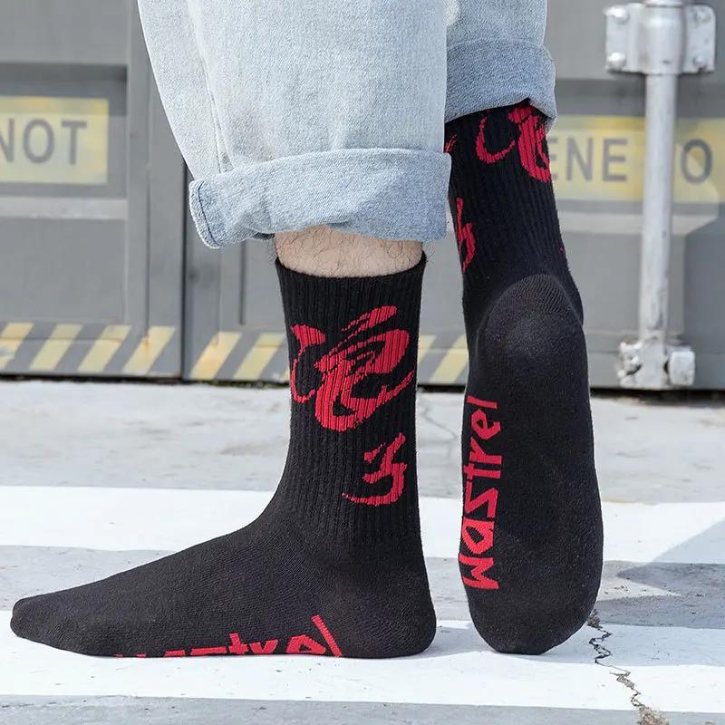 Long Tube Male Japanese College Style Harajuku Korean Sports Female Couple Mens Socks High Top Female Trendy Cotton Socks