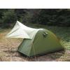 Arai Tent Trek Tarp Beyond 322501 [outdoor Tarp]