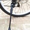 Suport Picior Bicicletă Mountain Bike Culoare Solidă Suport Lateral Kick Stand Bicicletă pentru Accesorii Bicicletă Mountain Bike