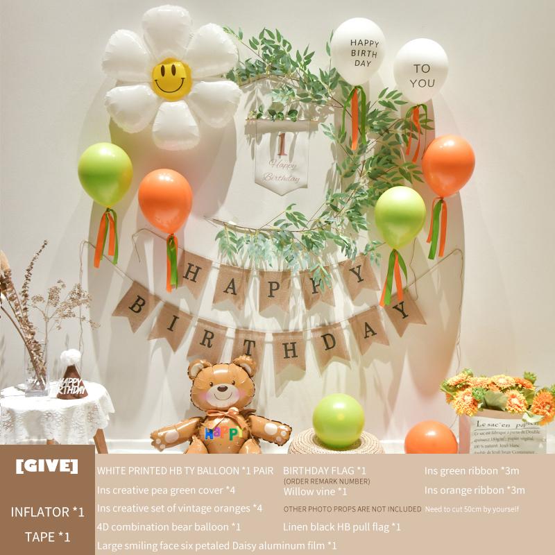 Baby'S 1St Birthday Decorates Ins Fengsen Net Red Balloon Decoration Background Wall Scene Decorates Party Supplies