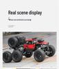 XL 4WD/6WD Off-Road Remote Control Drifting Big Foot Racing Car Toy