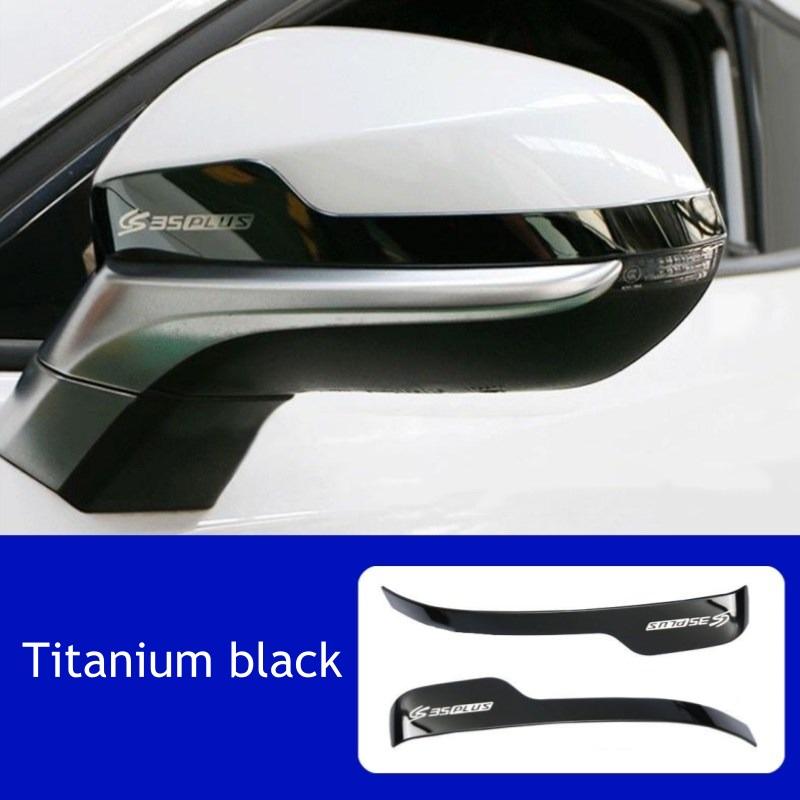 For Changan CS35 Plus 2024 Rearview Mirror Sticker Trim Deco Protector Stainless Steel Accessories