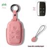Nubuck Leather Key Case for Range Rover Models (Sport, Evoque, Defender, Discovery Sport, Velar, Freelander)