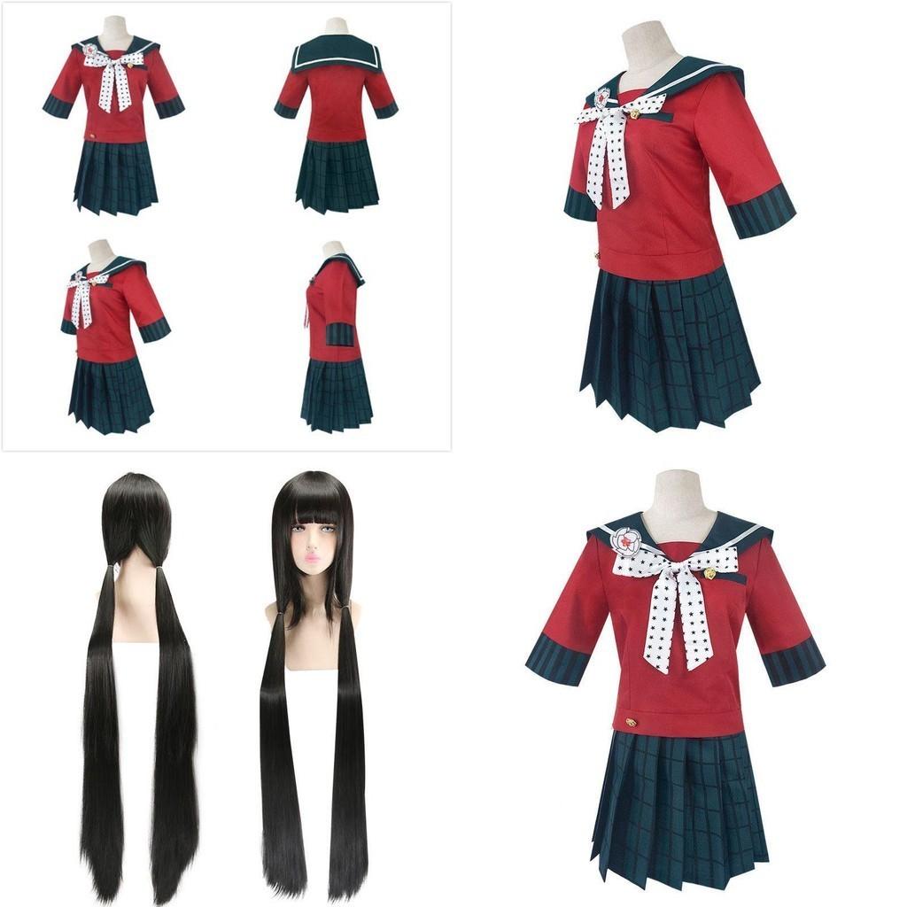 Authentic Danganronpa Harukawa Maki School Uniform Cosplay Costume Jacket Skirt Set Outfit For Women