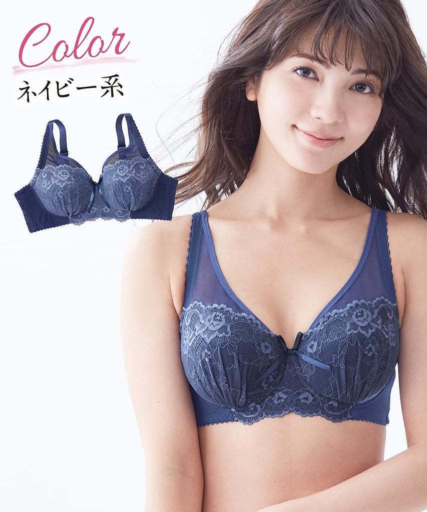 Bra Bra That Firmly Supports the Lace Sax C90 [Nissen] - Full-cup Bust, Type, Blue,