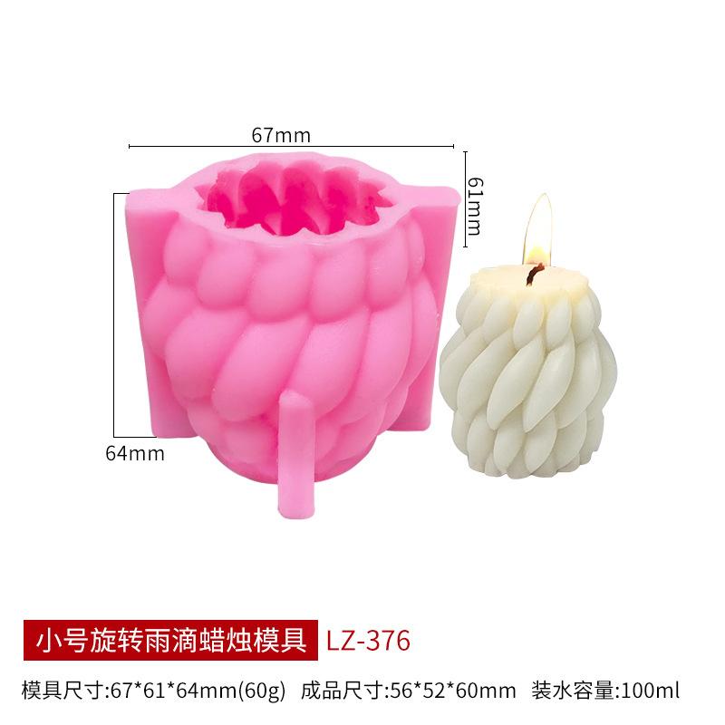Spiral Raindrop Aromatherapy Candle Silicone Mold DIY Simple Rotating Candle Making Kit