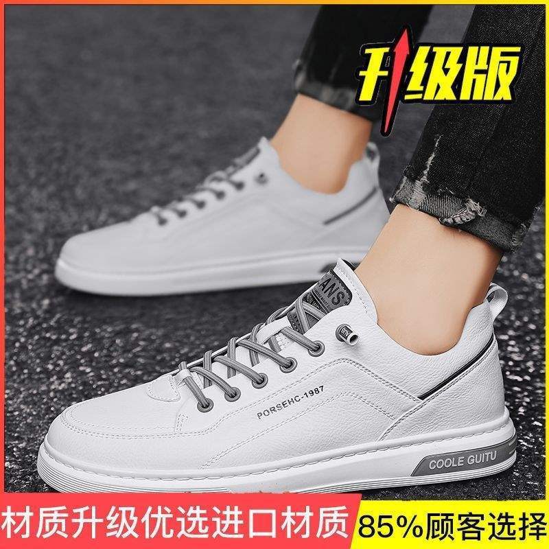 Martin Boots Men's Shoes Autumn High-top Waterproof, Non-slip and Wear-resistant Construction Site Work Labor Insurance Shoes Men's Thick-soled Toolin
