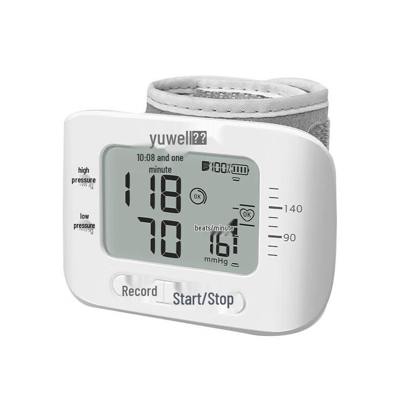Yuwell YE8700AR Wrist Blood Pressure Monitor